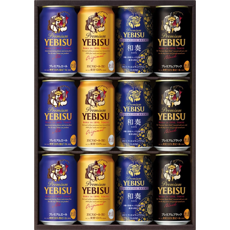 エビス4種の味わいセットYNF3D | サッポロのプレゼント・ギフト